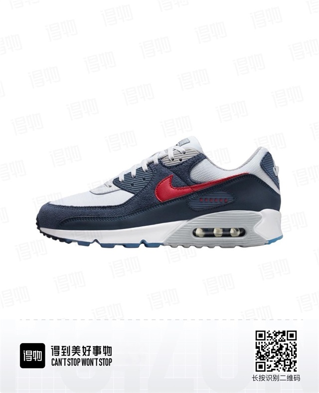 men air max 90 shoes 36-46 2026-4-1-003
